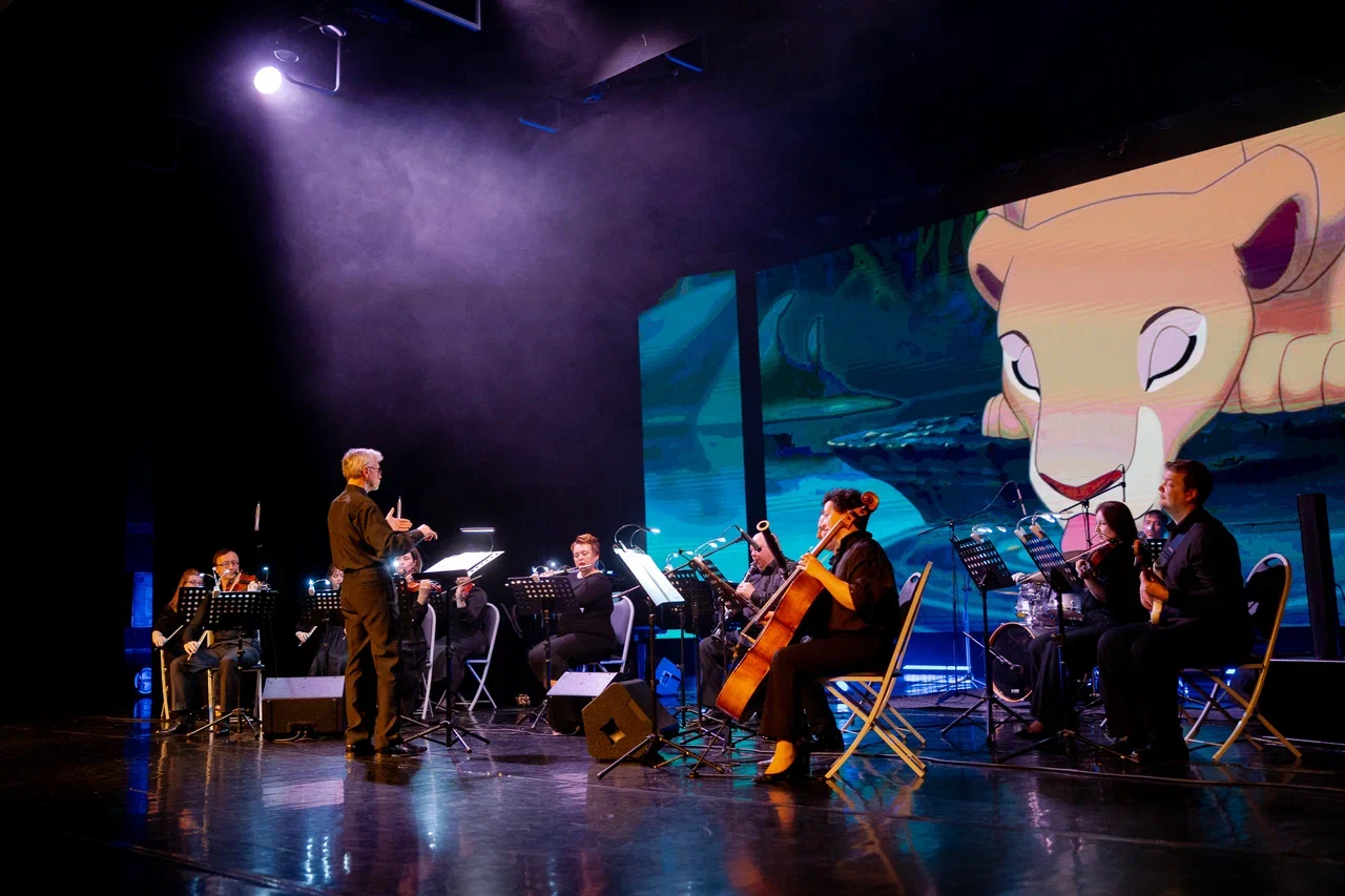 Музыкальное путешествие в детство от Sole concerts